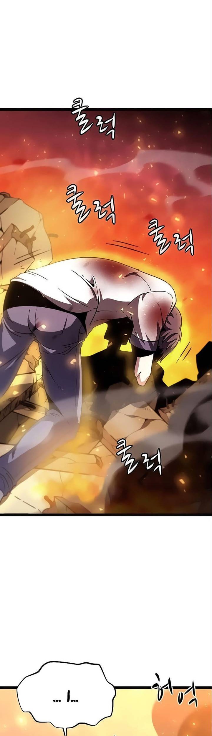 Hitpoint Chapter 04 Gambar 6