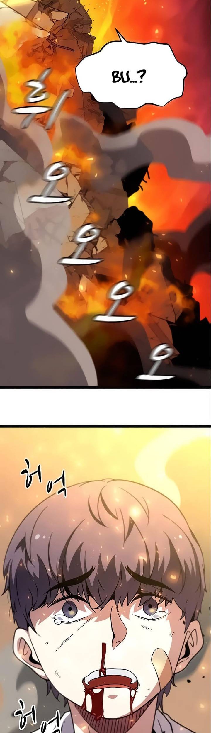 Hitpoint Chapter 04 Gambar 8