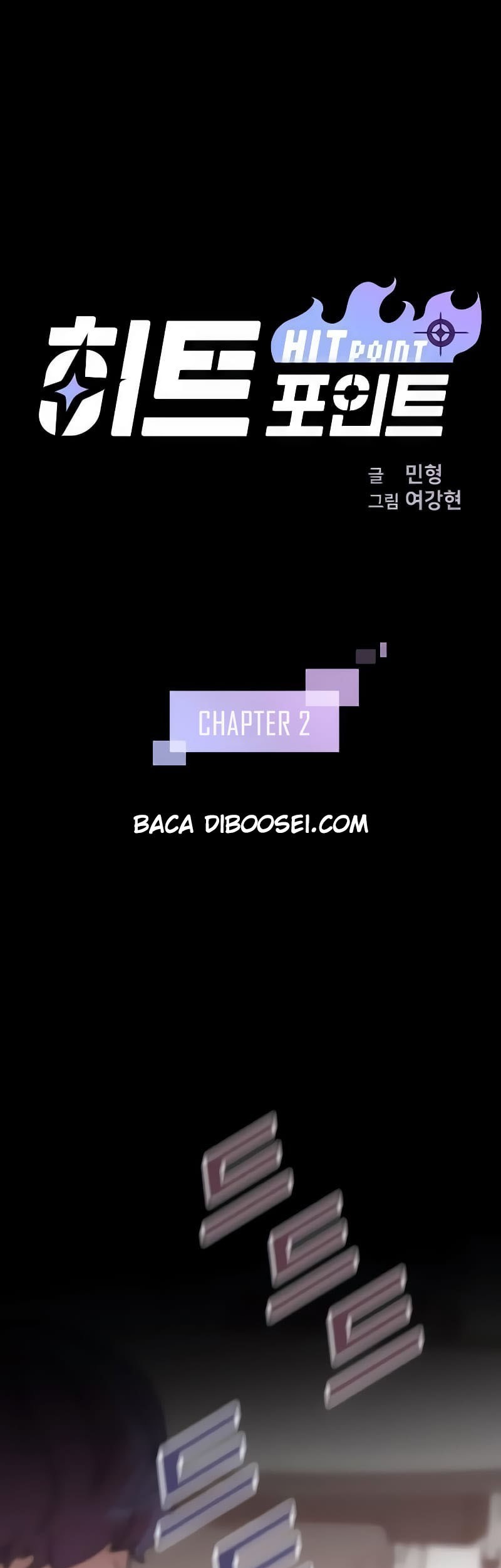 Hitpoint Chapter 02 Gambar 3