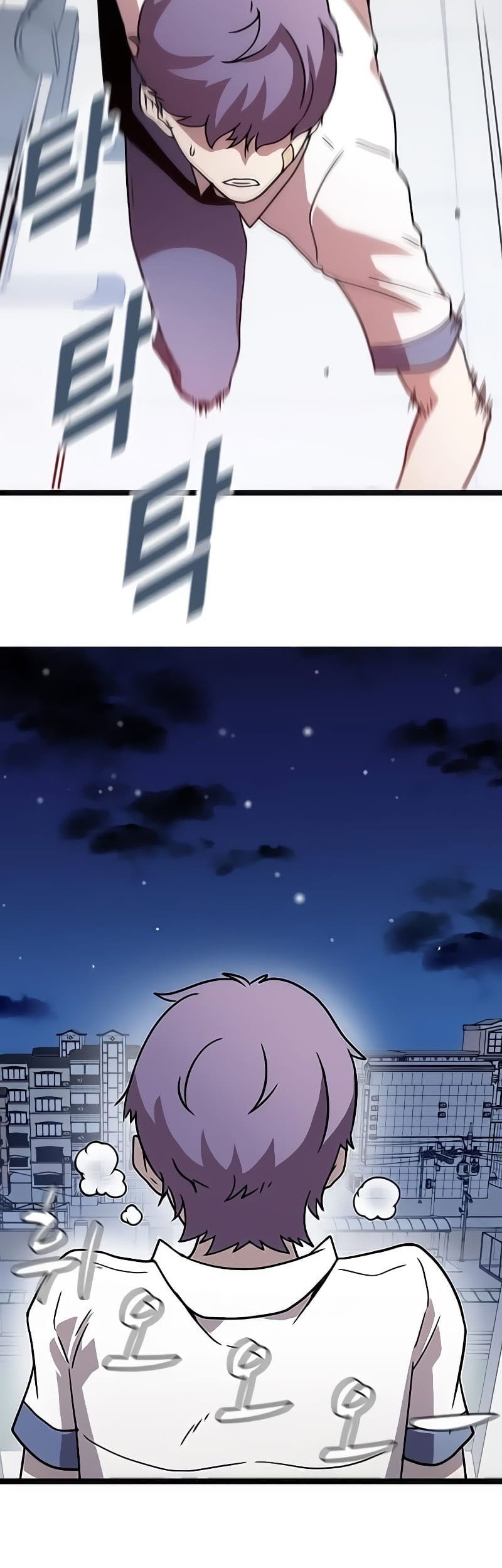 Hitpoint Chapter 02 Gambar 7