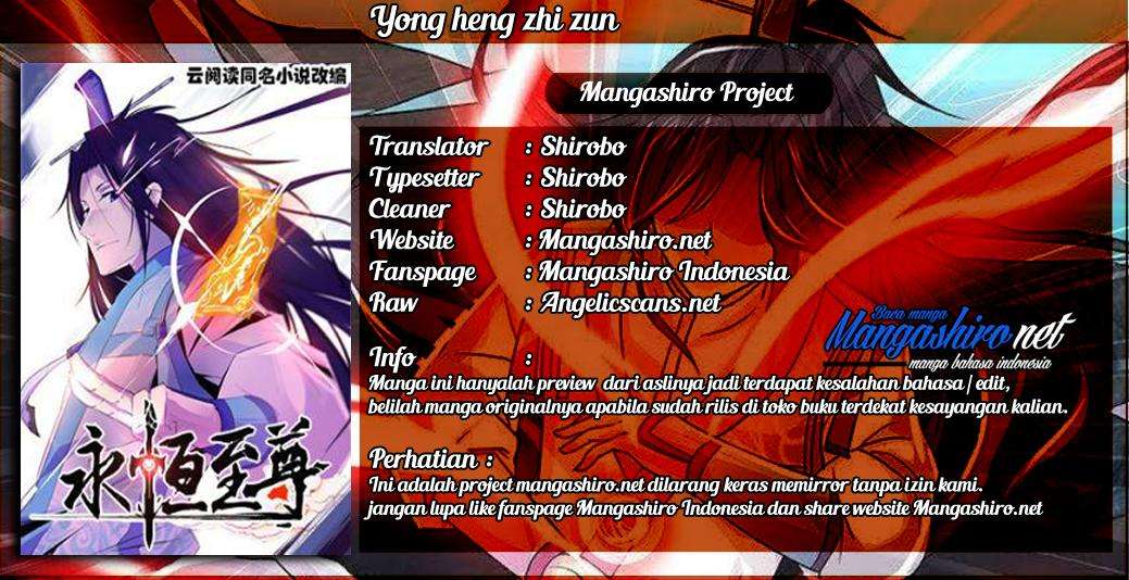 Baca Komik Yong Heng Zhi Zun Chapter 23 Gambar 1