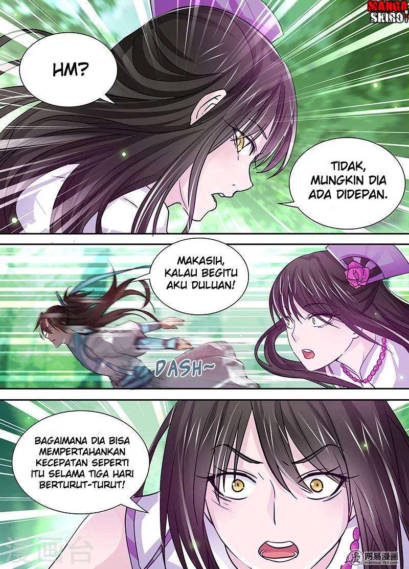 Yong Heng Zhi Zun Chapter 23 Gambar 5