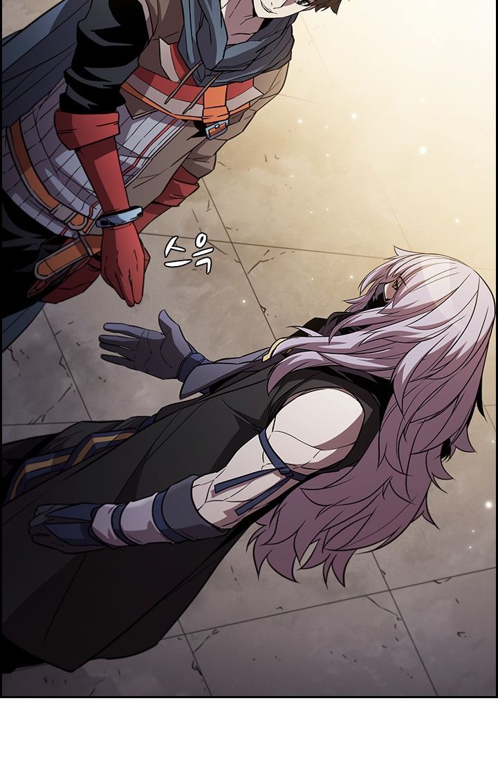 Taming Master Chapter 32 Gambar 64