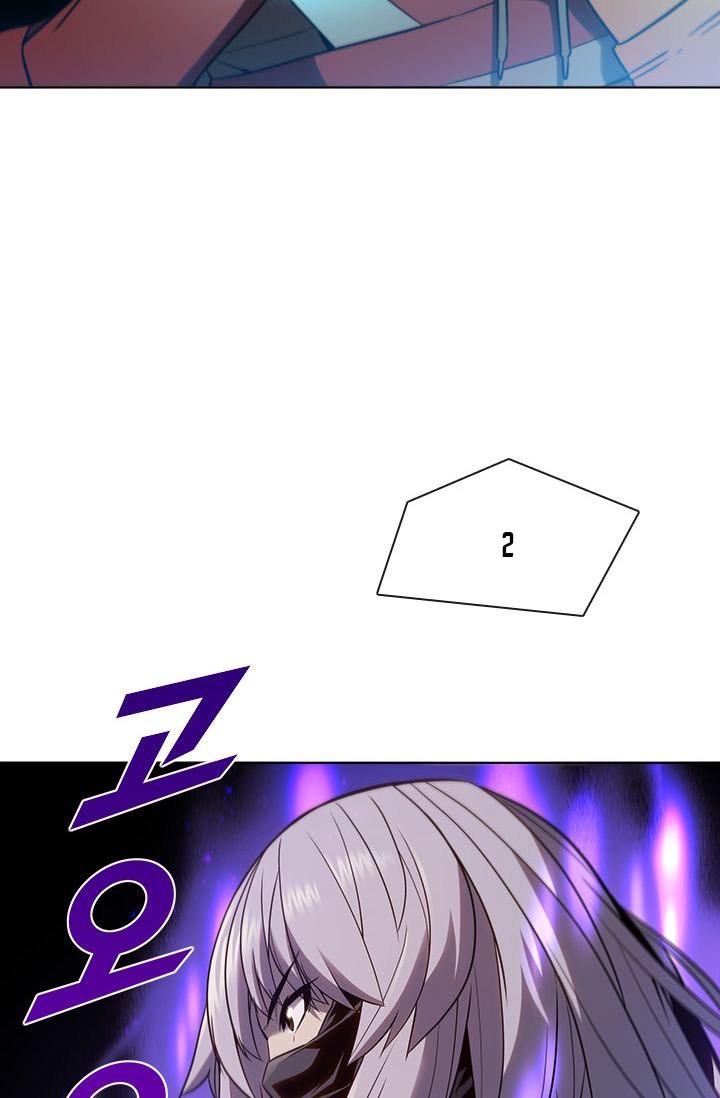 Taming Master Chapter 32 Gambar 69