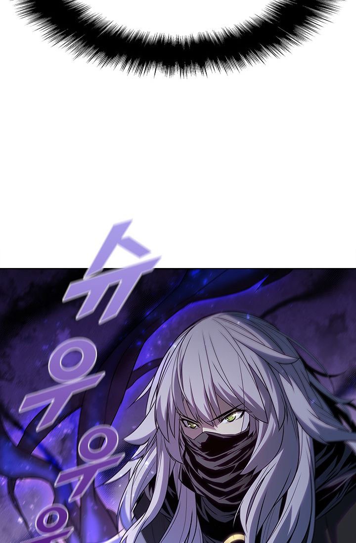 Taming Master Chapter 32 Gambar 73