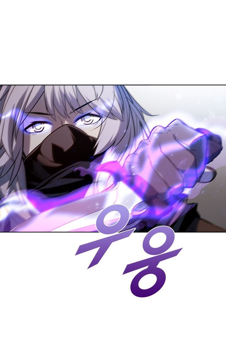 Taming Master Chapter 32 Gambar 75
