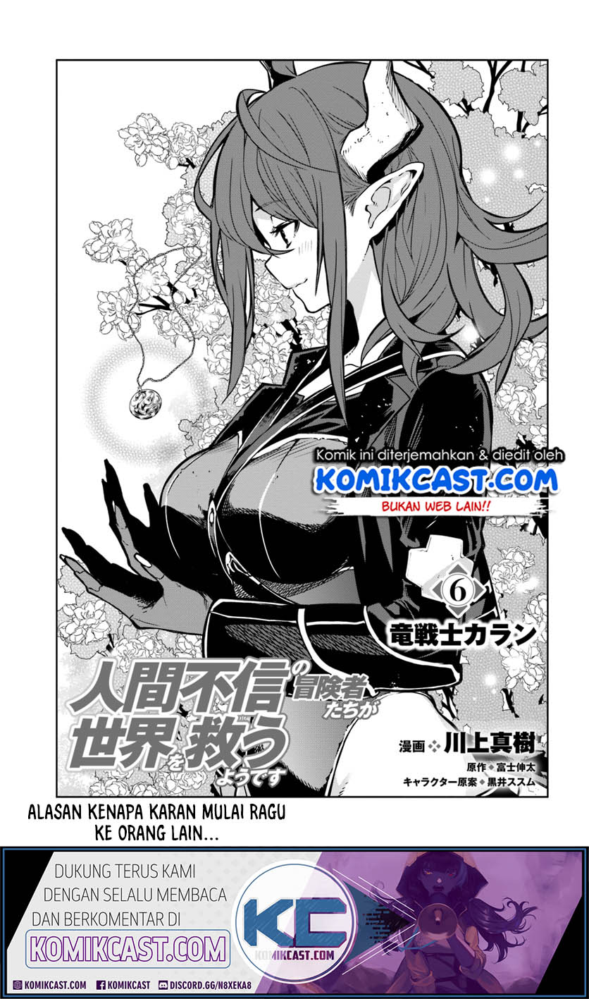 Baca Manga The Adventurers That Don’t Believe In Humanity Will Save The World Chapter 6 Gambar 2