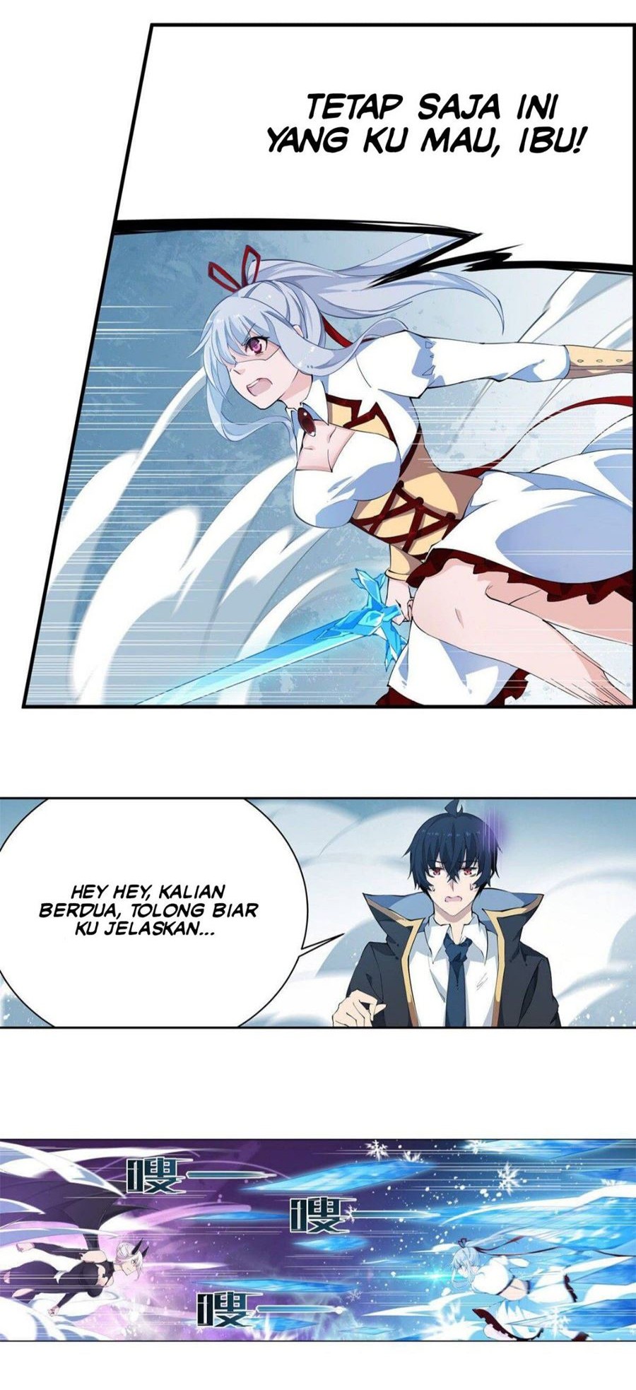Wuxian Shitu Chapter 45 Gambar 5