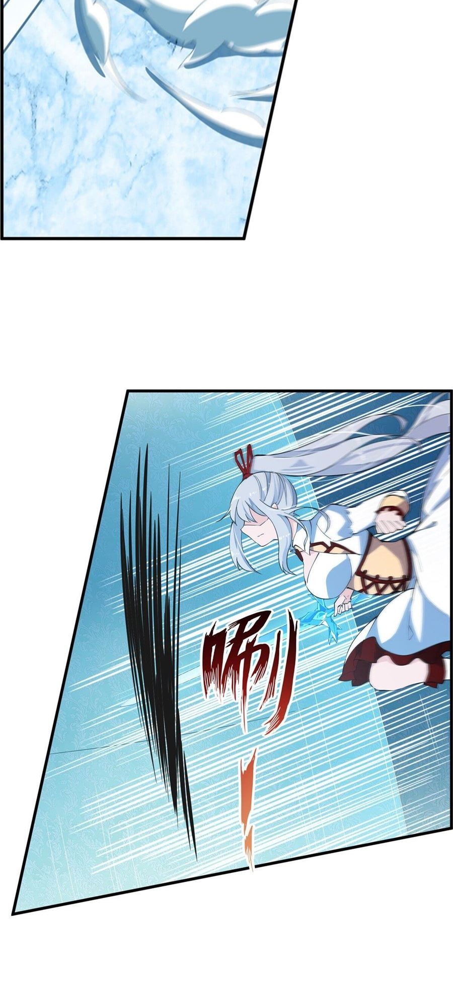 Wuxian Shitu Chapter 45 Gambar 8