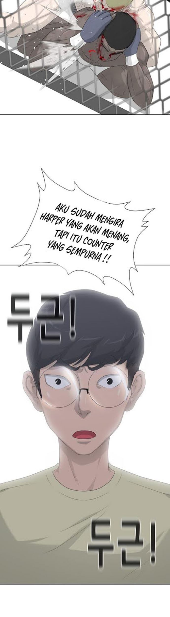 Trigger Chapter 11 Gambar 47