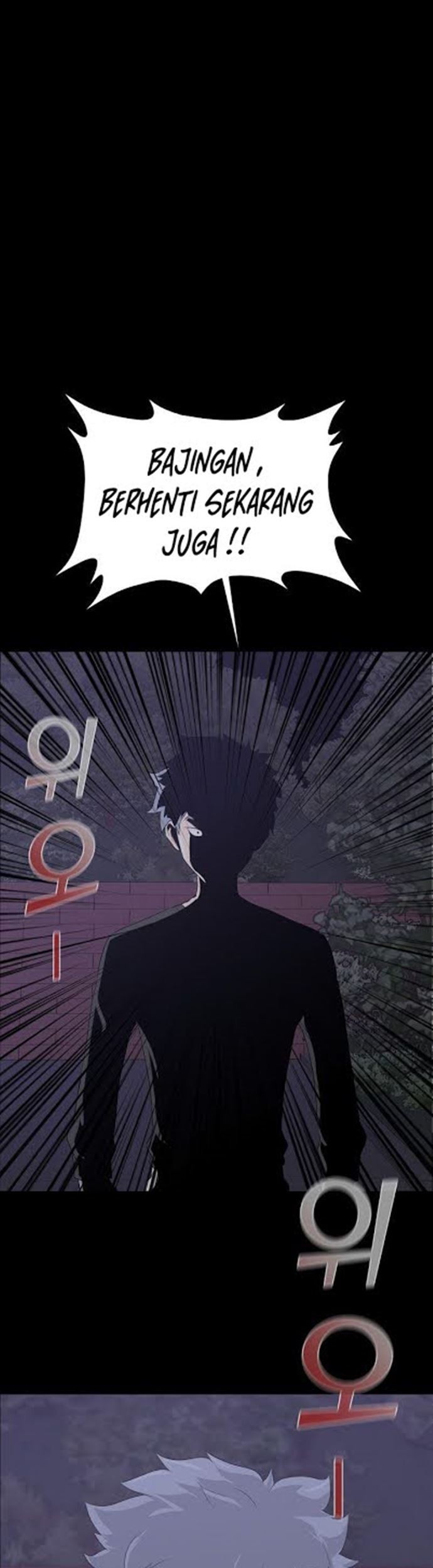 Baca Trigger Chapter 11 Gambar 2