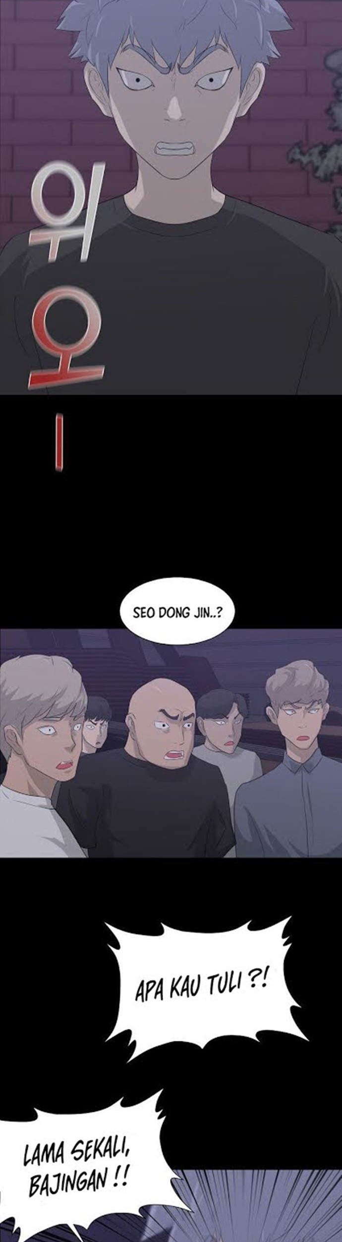 Trigger Chapter 11 Gambar 3
