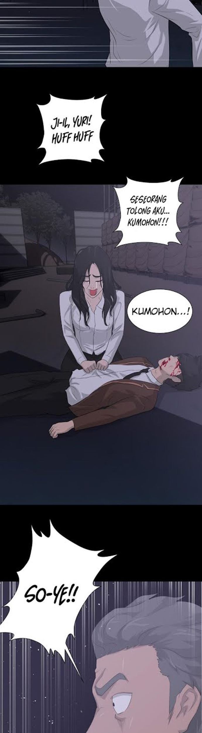 Trigger Chapter 11 Gambar 6