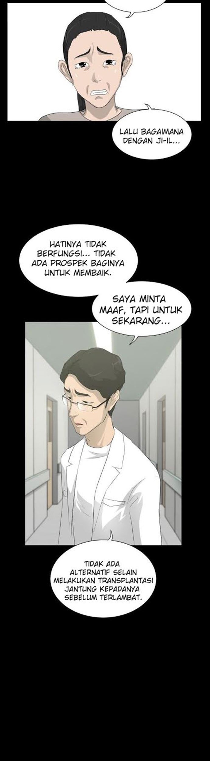 Trigger Chapter 11 Gambar 14