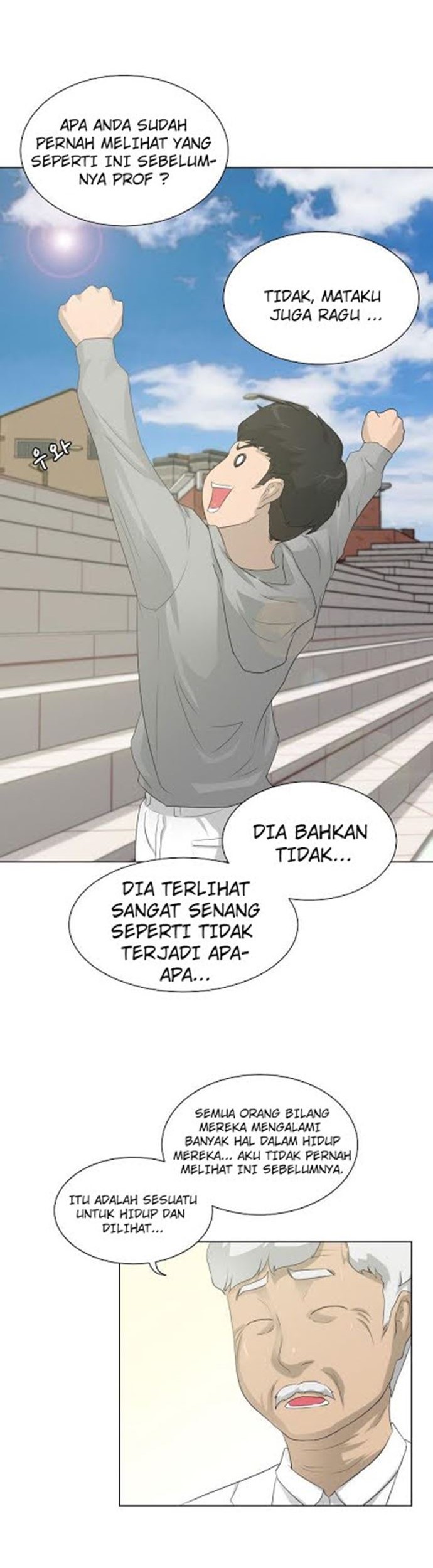 Trigger Chapter 11 Gambar 24