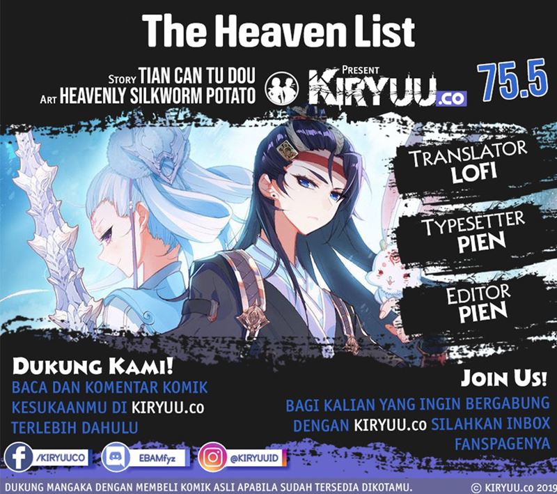 Baca Komik The Heaven’s List Chapter 75.5 Gambar 1
