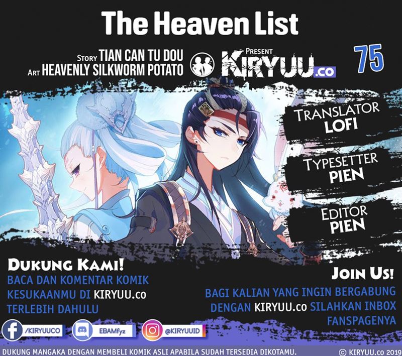 Baca Komik The Heaven’s List Chapter 75 Gambar 1