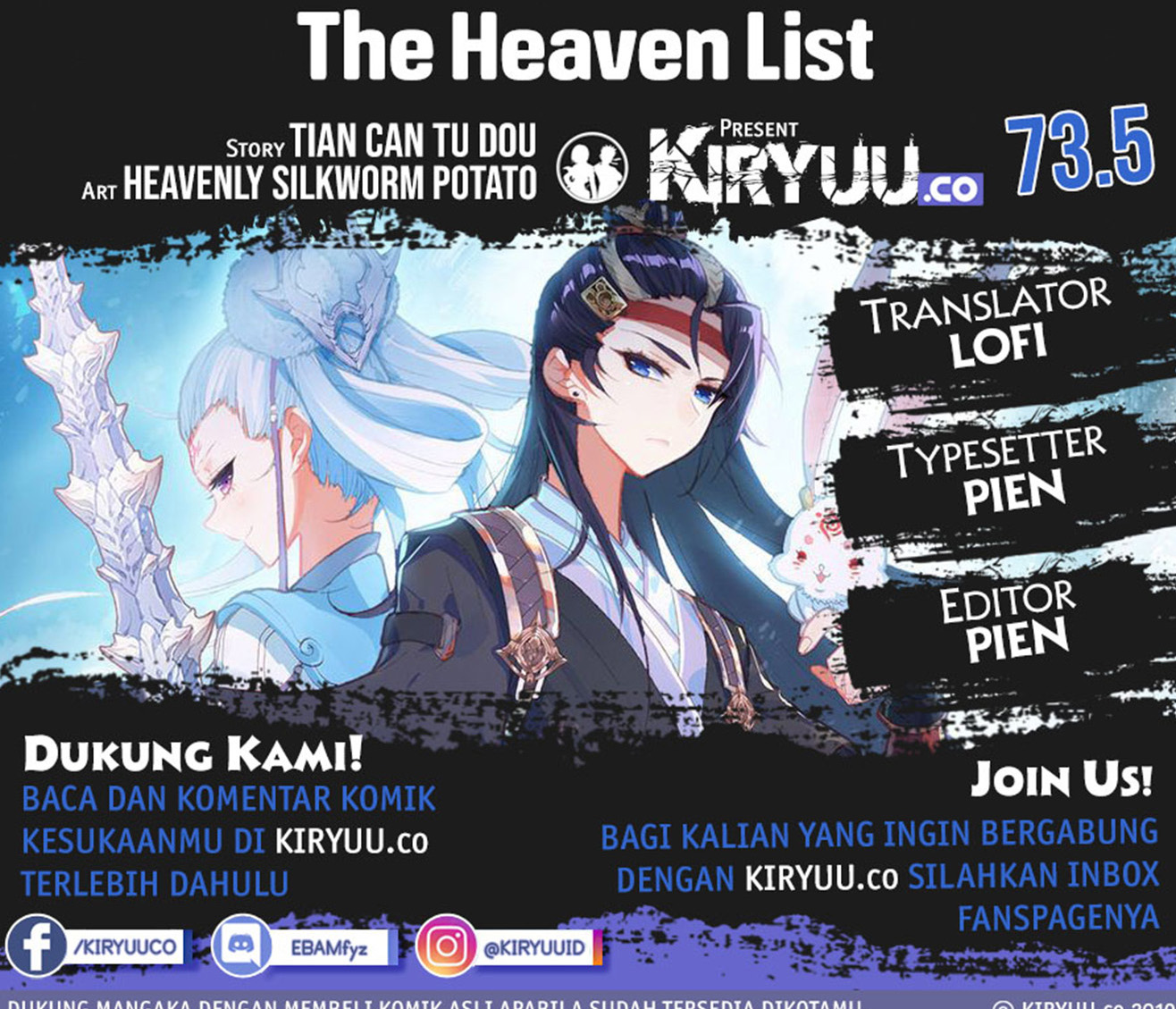 Baca Komik The Heaven’s List Chapter 73.5 Gambar 1