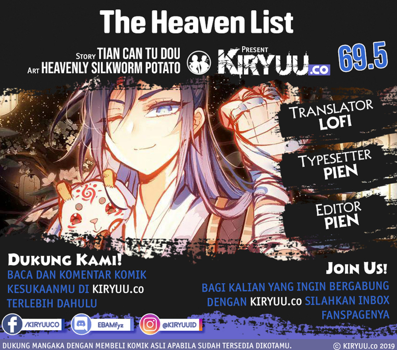 Baca Komik The Heaven’s List Chapter 69.5 Gambar 1