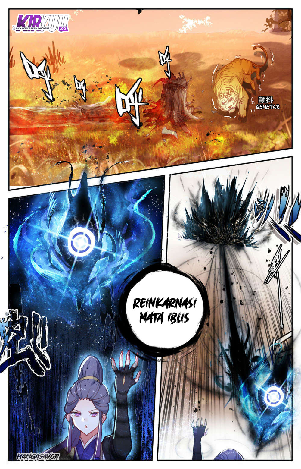 The Heaven’s List Chapter 69.5 Gambar 4