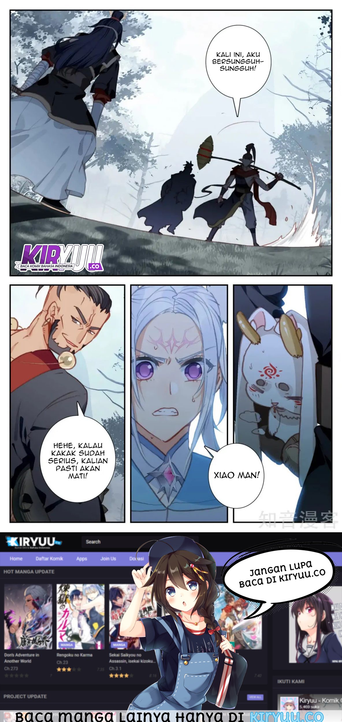 The Heaven’s List Chapter 55.5 Gambar 9
