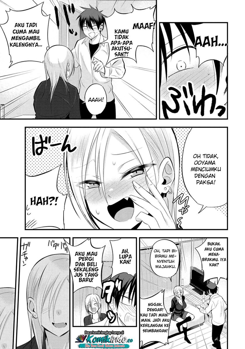 Please Go Home, Akutsu-san! Chapter 39 Gambar 6