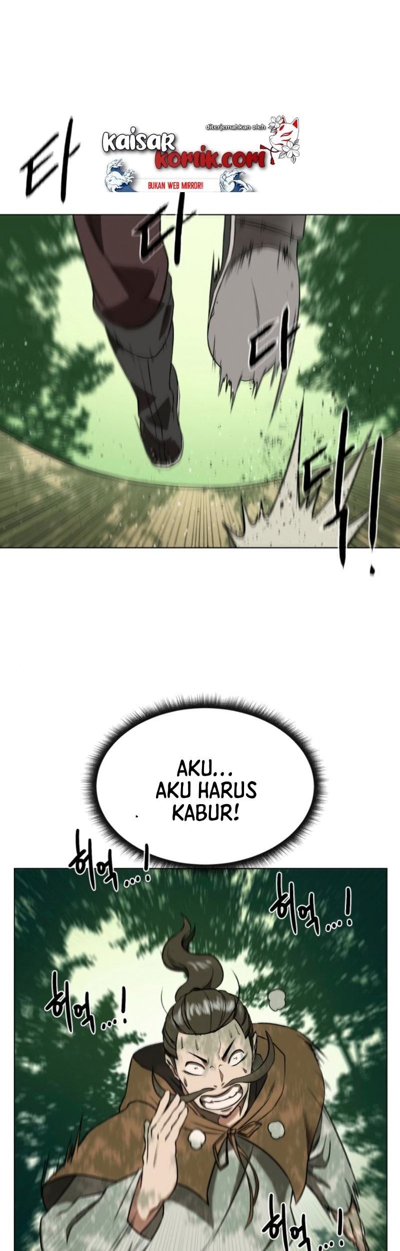 Dungeon and Artifact Chapter 10 Gambar 62