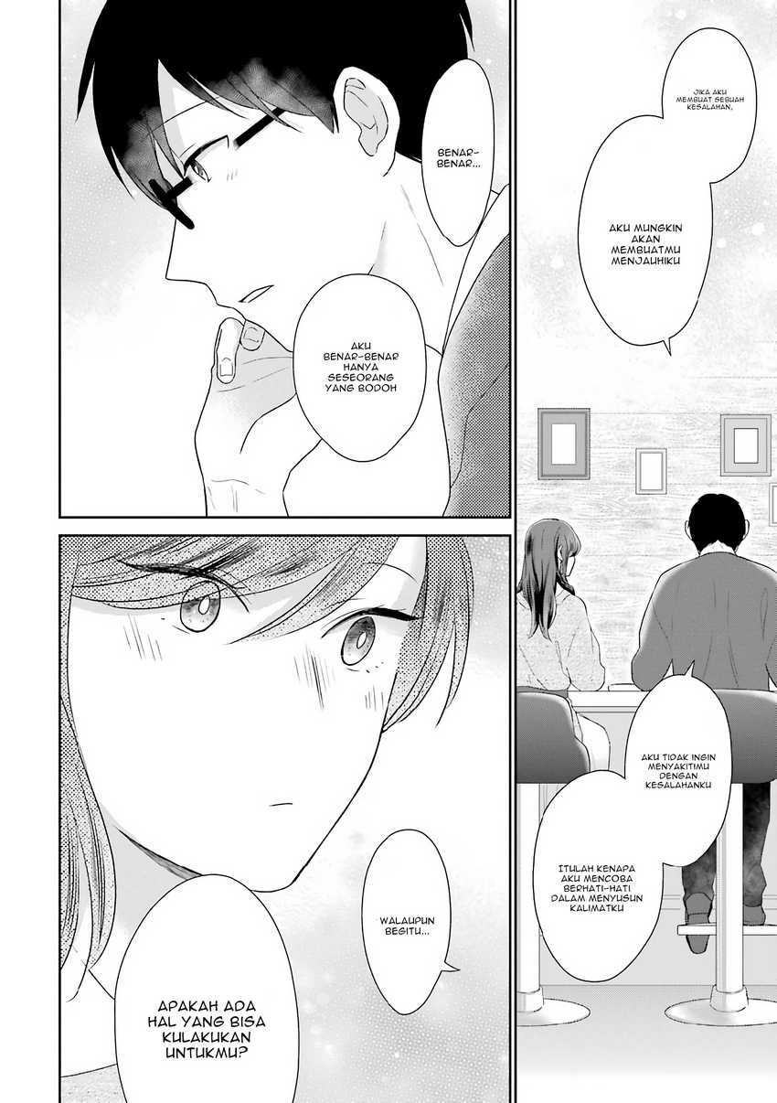 Arasa Dakedo Hatsukoi desu Chapter 43 Gambar 11