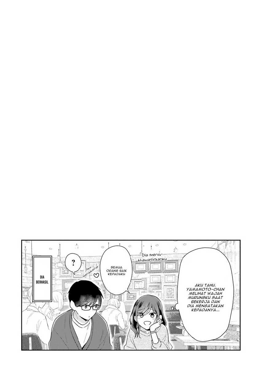 Arasa Dakedo Hatsukoi desu Chapter 43 Gambar 16