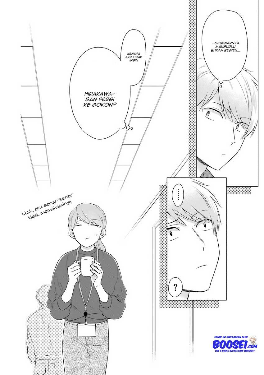 Arasa Dakedo Hatsukoi desu Chapter 42.5 Gambar 7