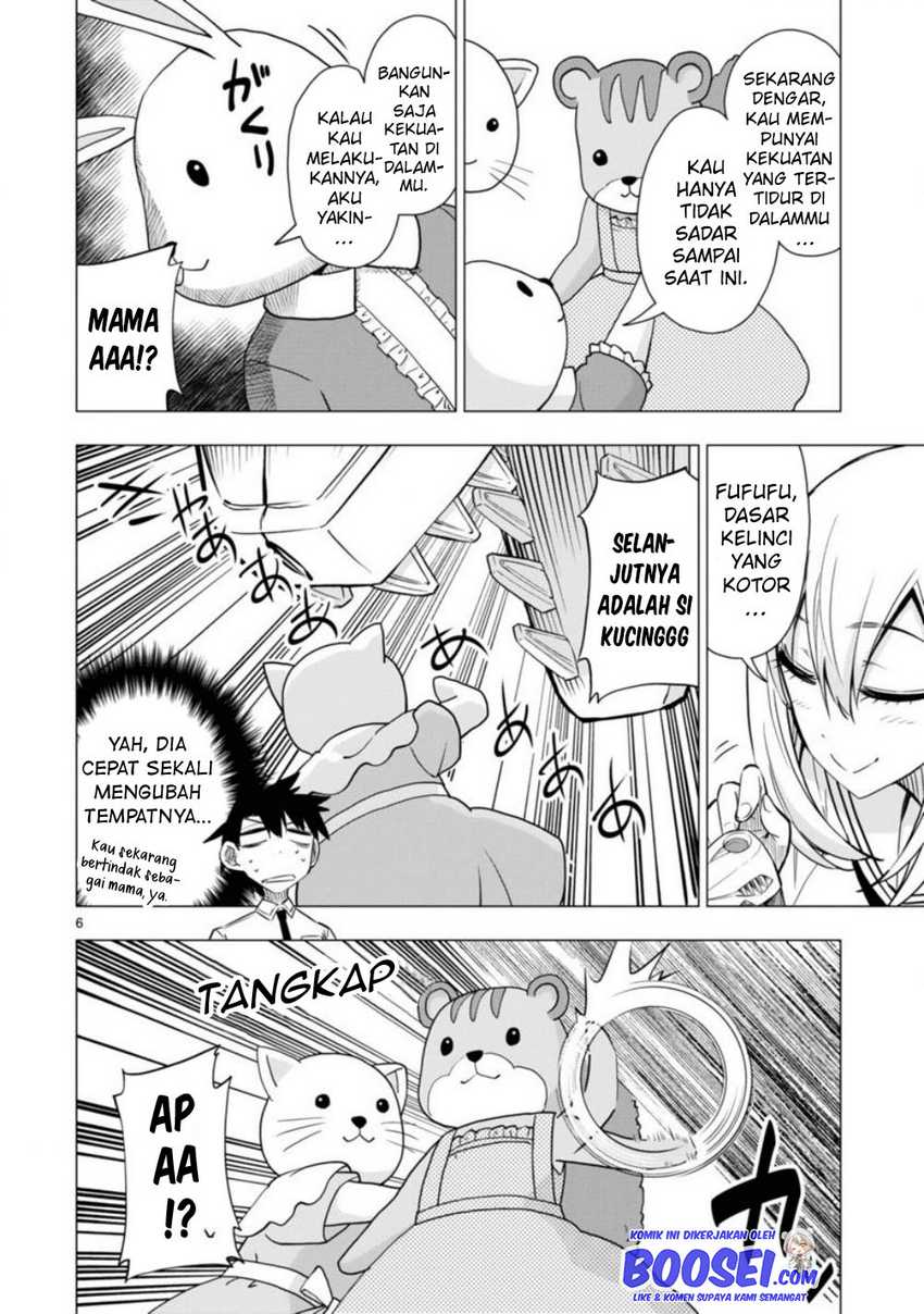 Bandai Kaname wa Asobitai Chapter 12 Gambar 8