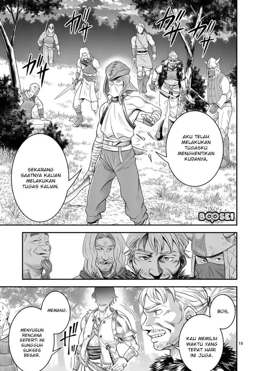 100-nin no Eiyuu o Sodateta Saikyou Yogensha wa Chapter 20 Gambar 21