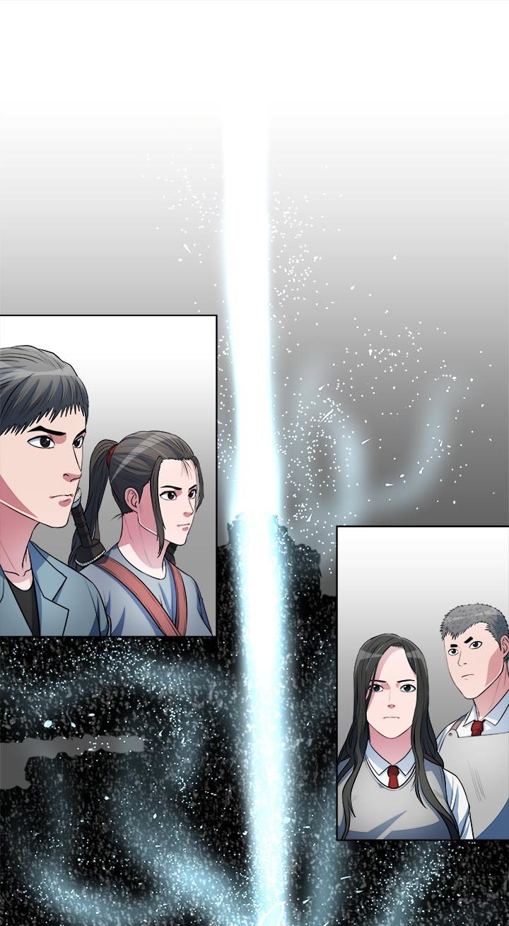 Baca Komik Sovereign Of Judgment Chapter 41 Gambar 1