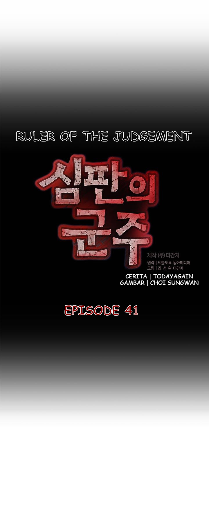 Sovereign Of Judgment Chapter 41 Gambar 4