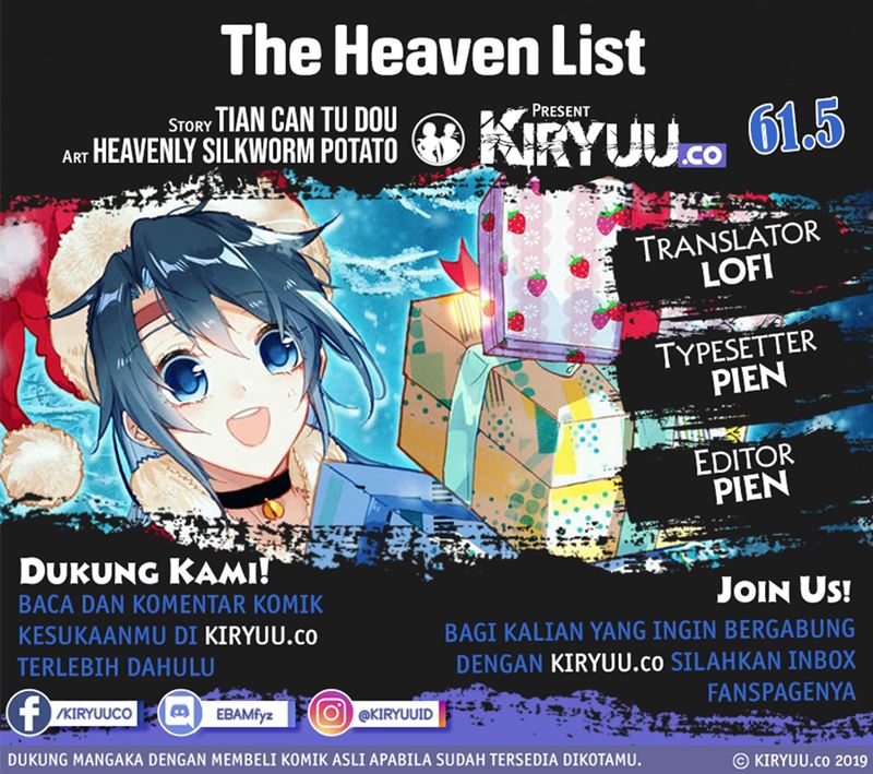 The Heaven List Chapter 61.5 1