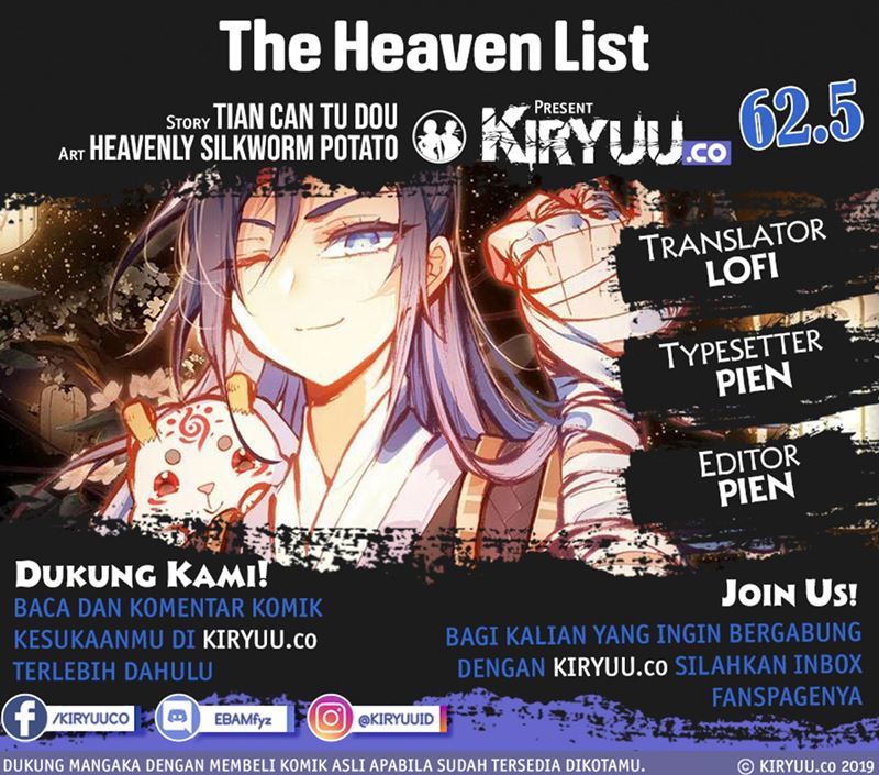 The Heaven List Chapter 62 1
