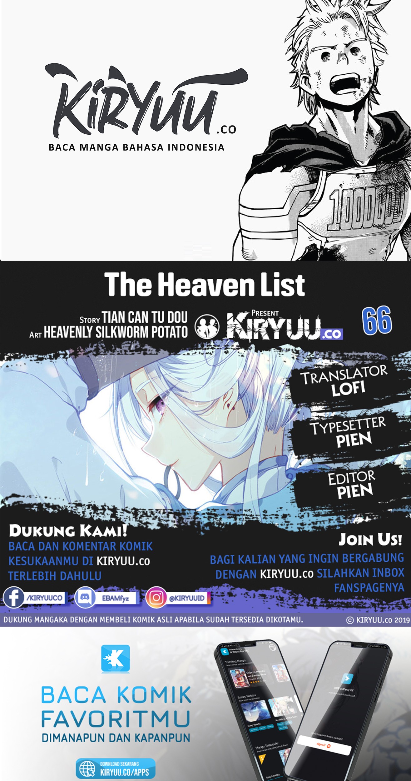 Baca Komik The Heaven’s List Chapter 66 Gambar 1