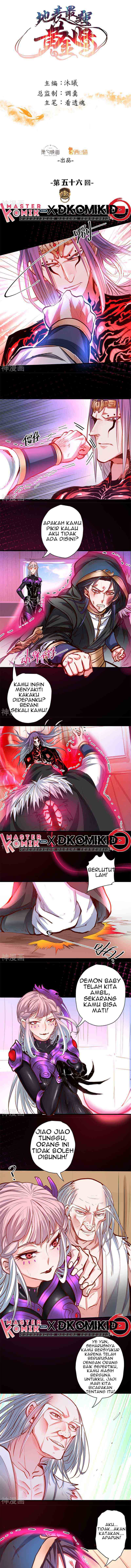 Baca Manhua The Strongest Golden Kidney System Chapter 56 Gambar 2