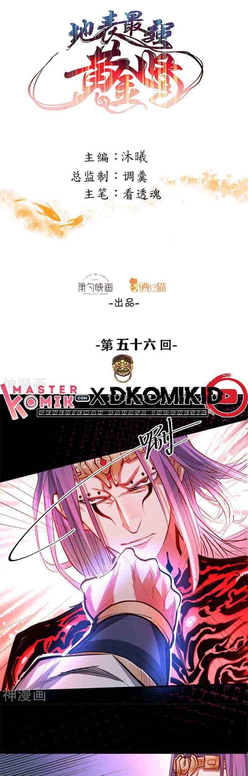 Baca  The Strongest Golden Kidney System Chapter 56 Gambar 2