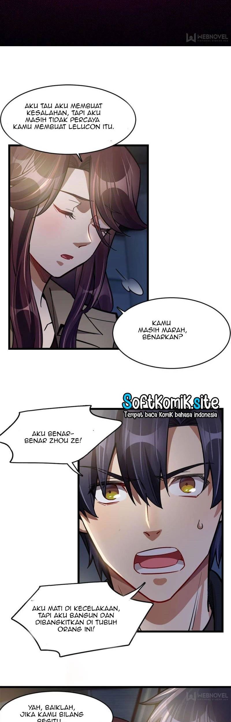 Night Bookstore Chapter 47 Gambar 9