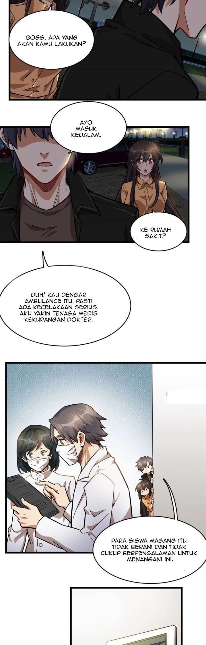 Night Bookstore Chapter 47 Gambar 13