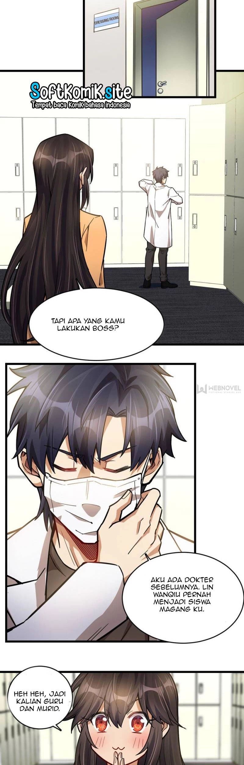 Night Bookstore Chapter 47 Gambar 14