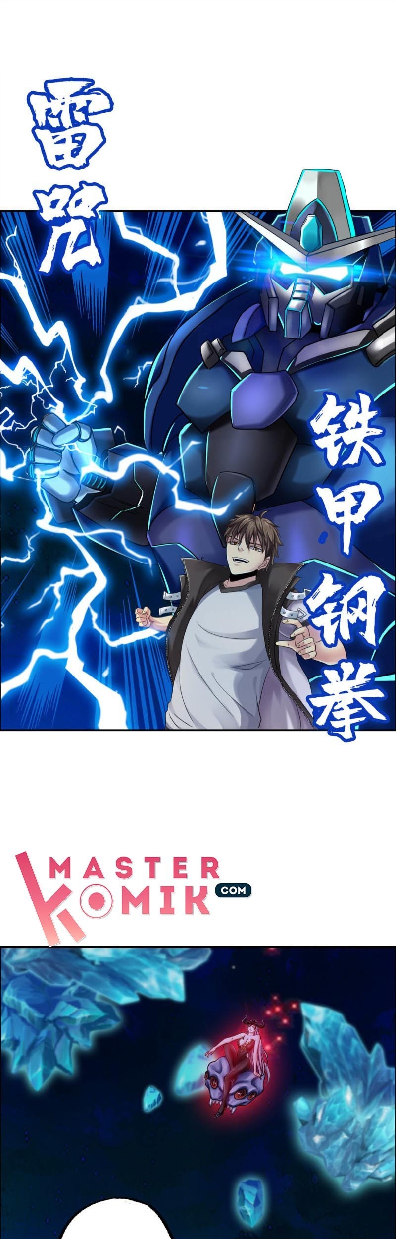 Urban Legend Investigation Team Chapter 09 Gambar 20