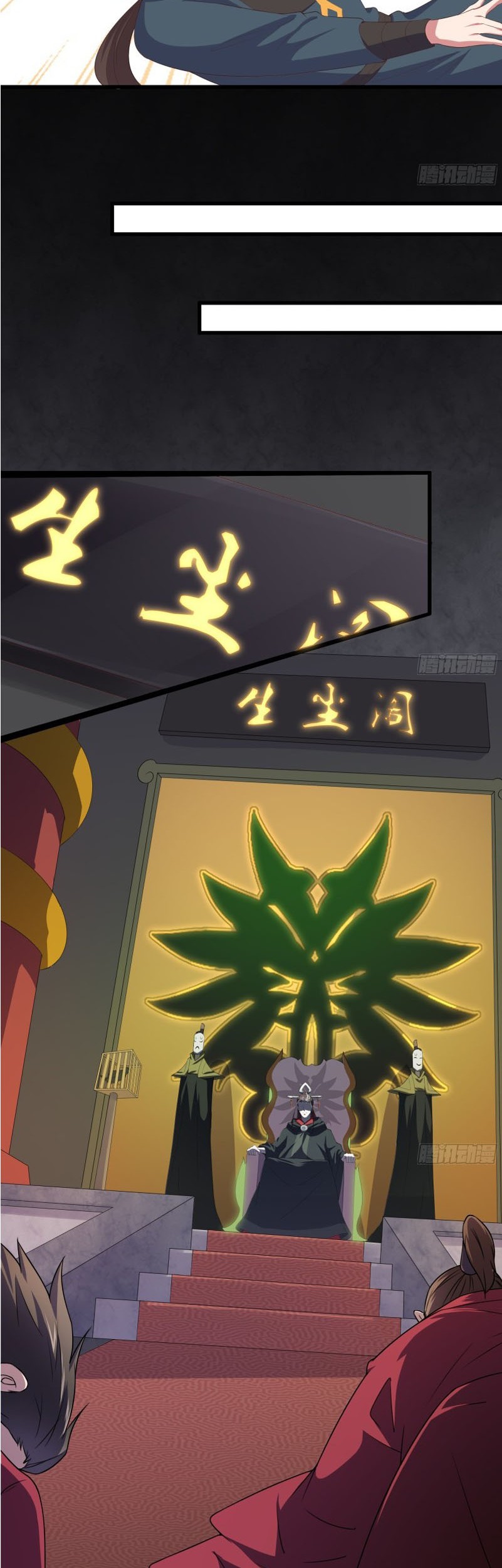 My Harem Depend on Drawing Chapter 06 Gambar 47