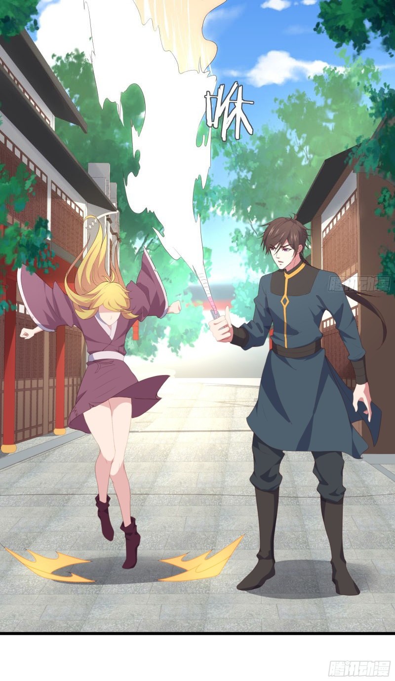 My Harem Depend on Drawing Chapter 06 Gambar 21