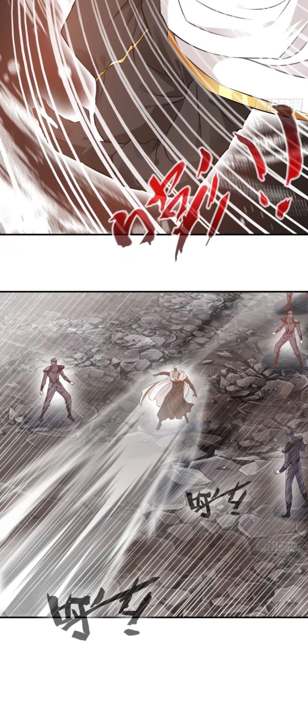 Shi Chenxiang Chapter 27 Gambar 26