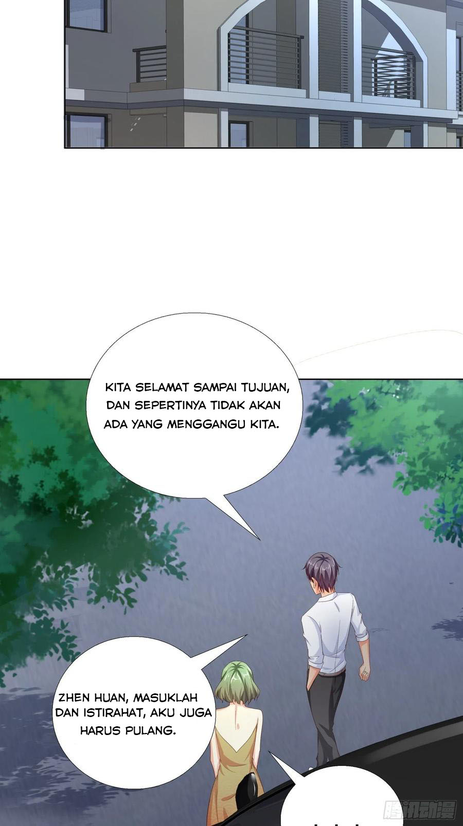 Super School Doctor Chapter 103 Gambar 34