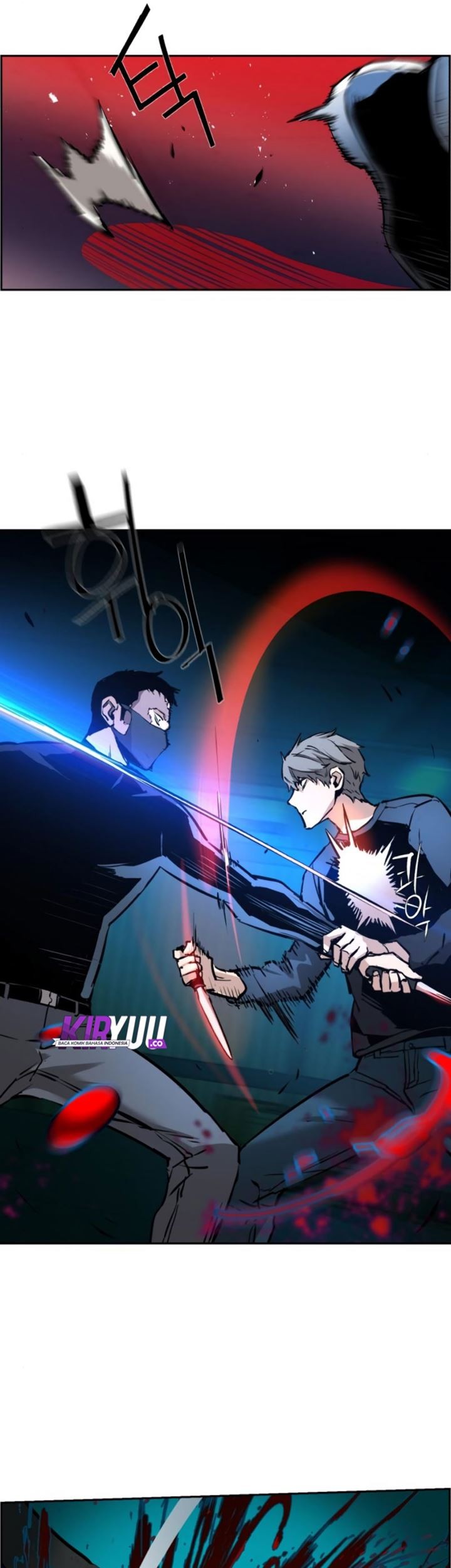 Mercenary Enrollment Chapter 17 Gambar 47
