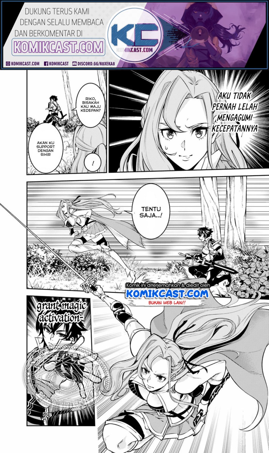 Shijou Saikyou no Mahou Kenshi, F Rank Boukensha ni Tensei Suru Chapter 22 Gambar 10