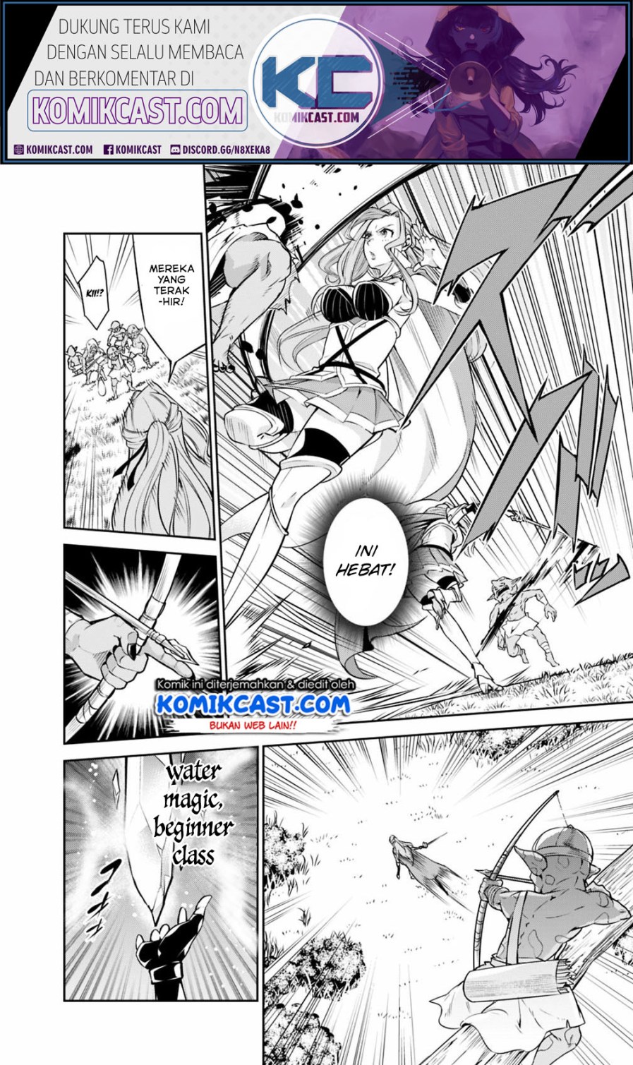 Shijou Saikyou no Mahou Kenshi, F Rank Boukensha ni Tensei Suru Chapter 22 Gambar 13